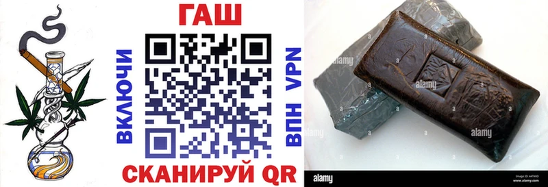 Alpha-PVP Уржум