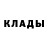 Alpha PVP крисы CK Tabriz Xalilov