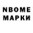 MDMA VHQ Nick Toverovskiy