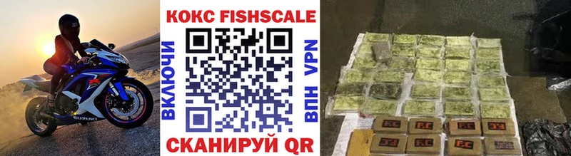 магазин продажи наркотиков  Уржум  COCAIN 98% 