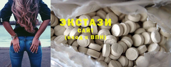 гашишное масло Аркадак