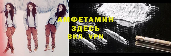 гашишное масло Аркадак