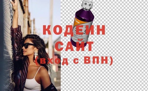 прущий лед Арсеньев