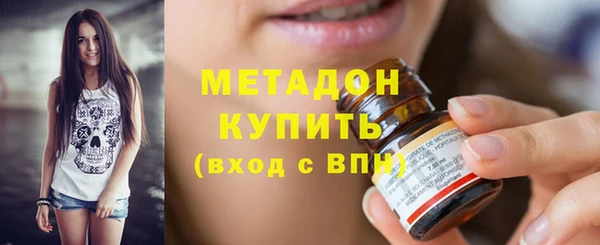 прущий лед Арсеньев