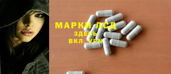 гашишное масло Аркадак