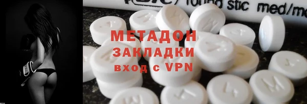 индика Протвино