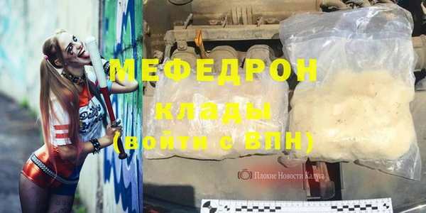 прущий лед Арсеньев