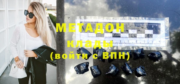 гашишное масло Аркадак