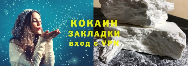 прущий лед Арсеньев