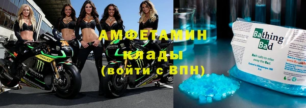 прущий лед Арсеньев