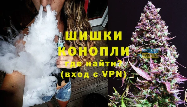 трава Приозерск