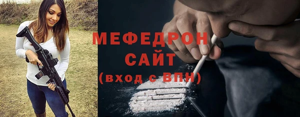 прущий лед Арсеньев