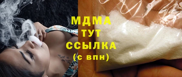 прущий лед Арсеньев