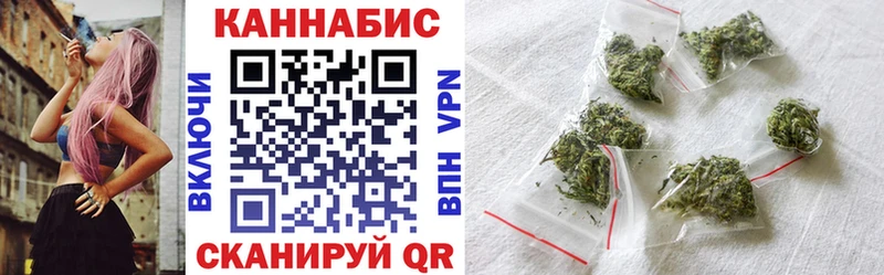 omg зеркало  Уржум  Конопля White Widow 